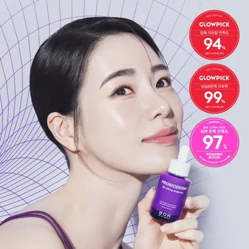BIO HEAL BOH Probioderm 3D Lifting Ampoule 30ml
