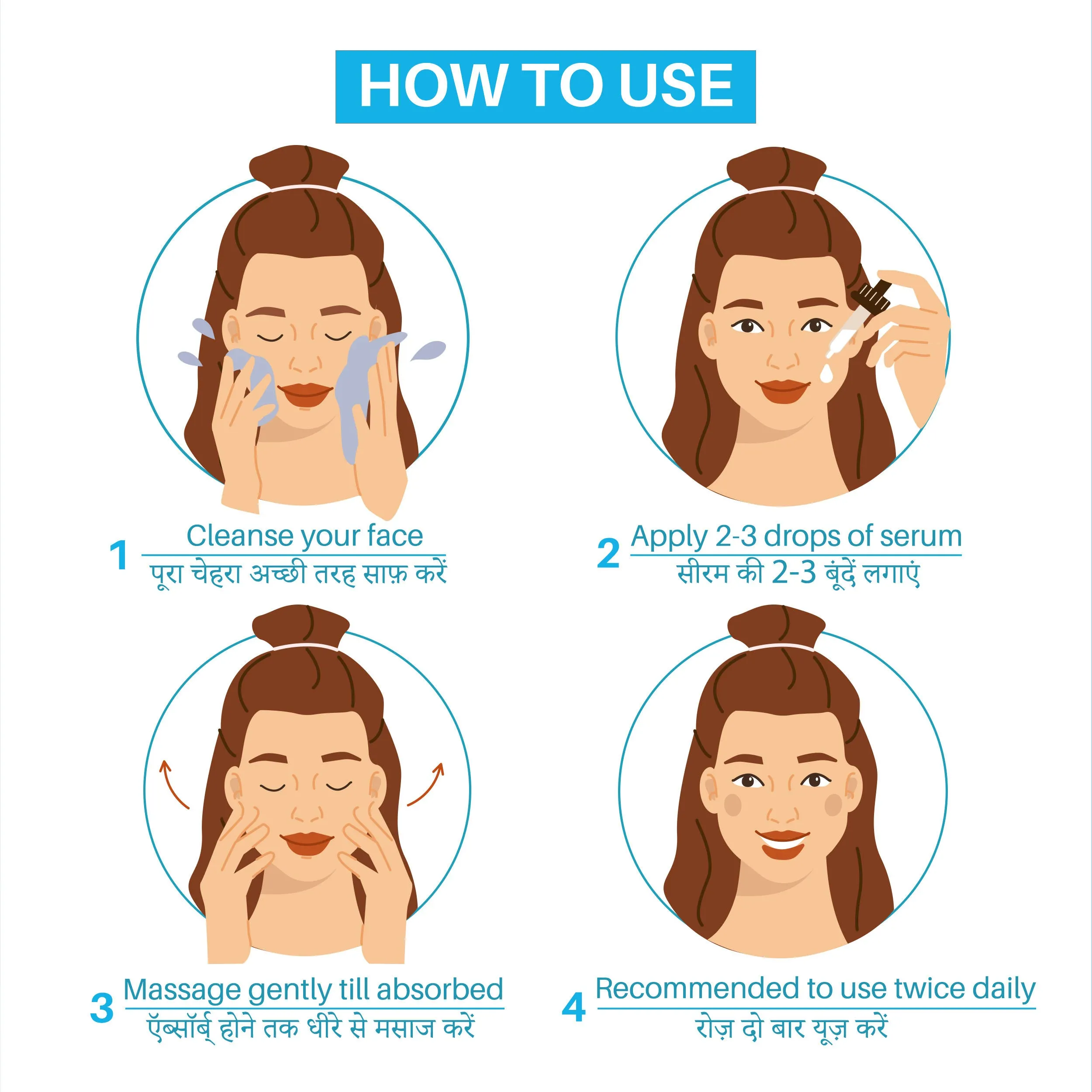 DermDoc 2% Pure Hyaluronic Acid Face Serum (15 ml) | ultra hydrating , face serum for dry skin , hyaluronic acid serum , hydrating serum , hyloronic acid serum , hydrating face serum , dry skin serum , serum , face serum