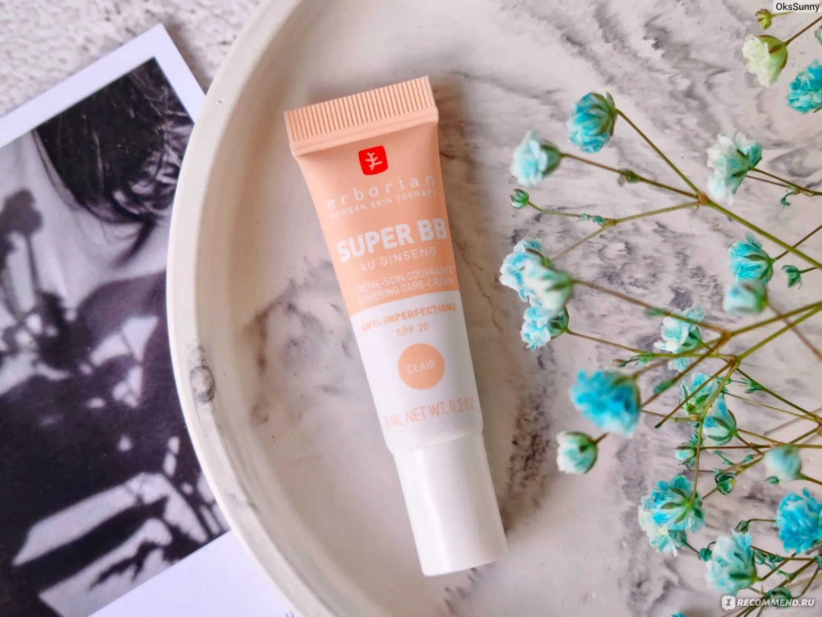 Erborian Super BB Clear SPF25 15ml