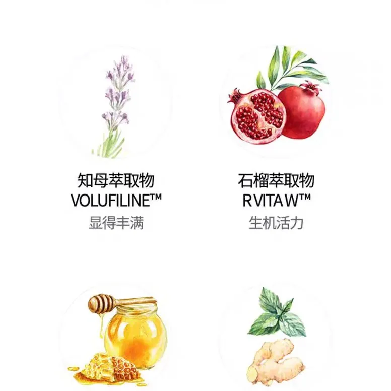 Frudia Pomegranate Honey 3in1 Lip Balm
