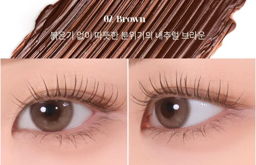 mude Skinny Curling 3ml & Multi Fixer Mascara 3ml