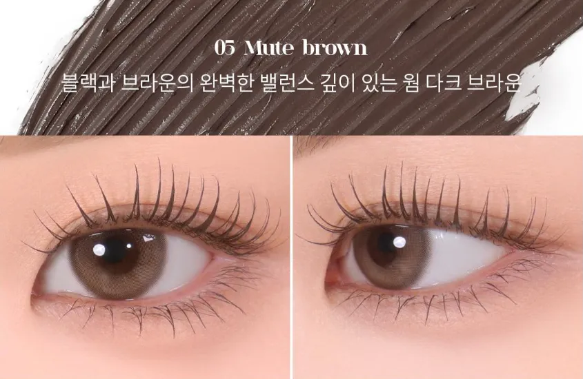 mude Skinny Curling 3ml & Multi Fixer Mascara 3ml