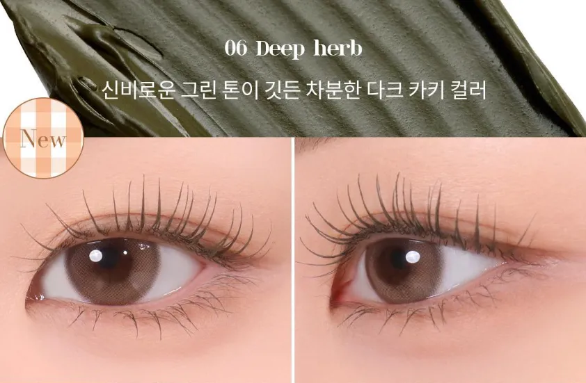 mude Skinny Curling 3ml & Multi Fixer Mascara 3ml