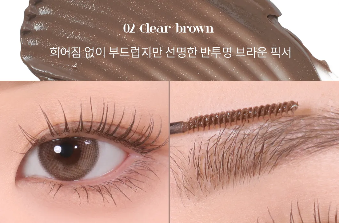 mude Skinny Curling 3ml & Multi Fixer Mascara 3ml