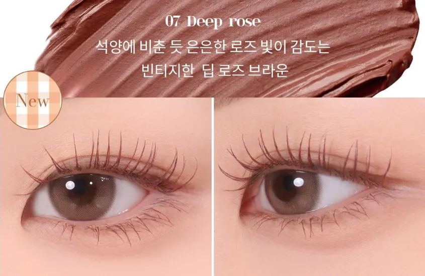 mude Skinny Curling 3ml & Multi Fixer Mascara 3ml