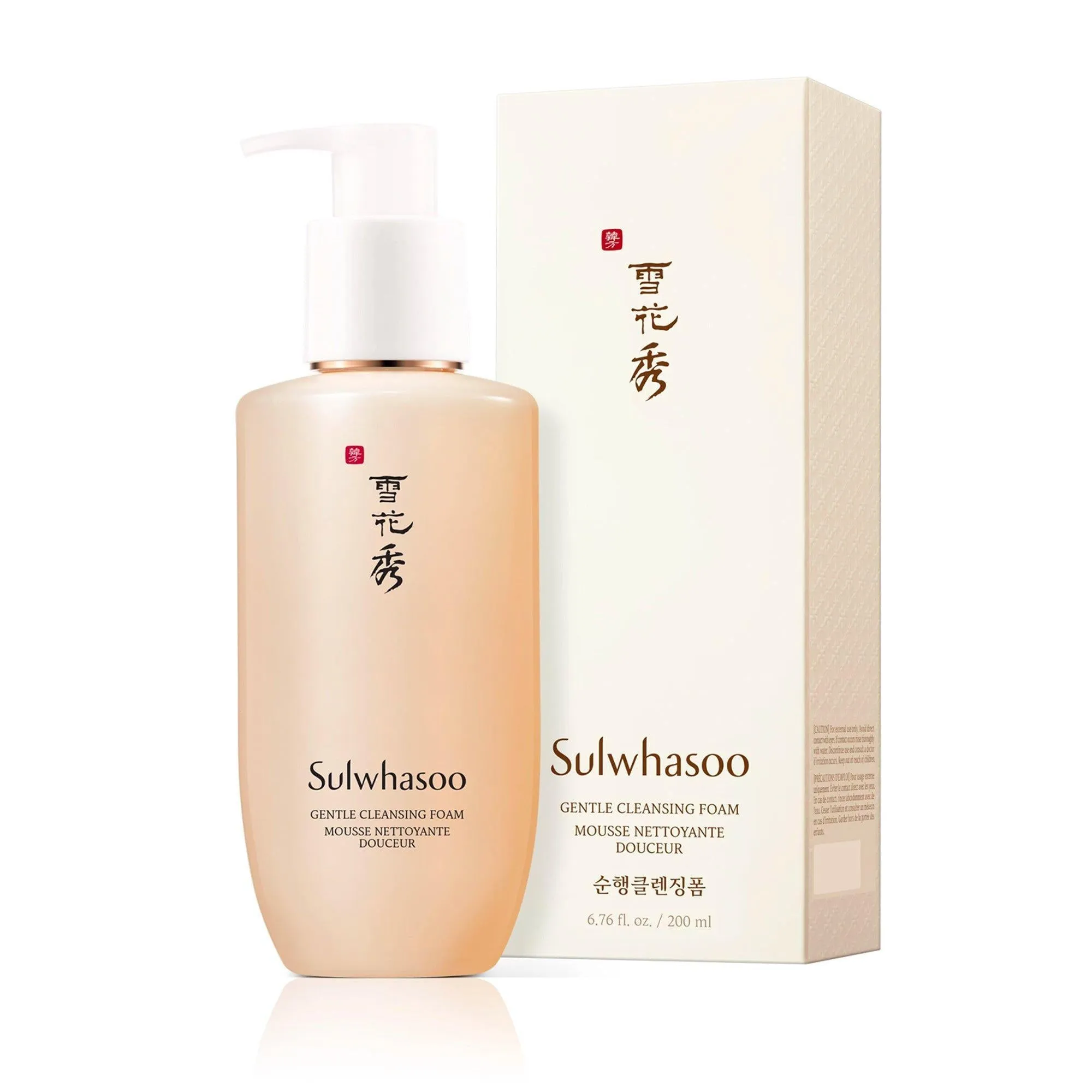 Sulwhasoo Gentle Cleansing Foam 200ml